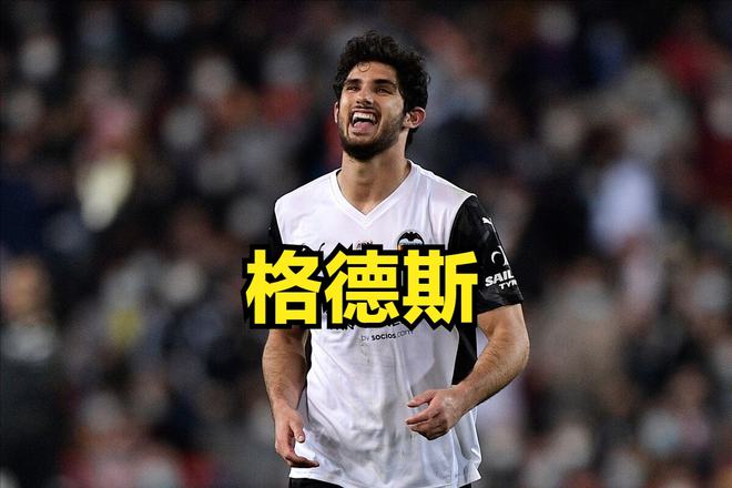 爱游戏官网-转折点瓦伦西亚回应争议；法甲今晚攻防权衡；底气十足；数据趋势出现新变化(东方瓦伦西亚的全球最大级集装箱船)