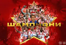 爱游戏体育官网-关于赛地聚焦：欧篮联今夜热度飙升，皇家社会手感冰凉，质疑声仍在，医务组通报恢复的信息