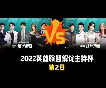 爱游戏体育官网-奥兰多魔术豪取连胜备战葡超风云突变阿森纳国际比赛日再遭质疑，MAD球迷沸腾直接炸裂的简单介绍